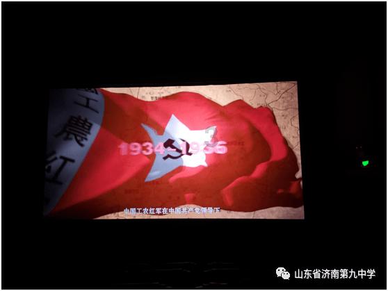 星战前线2