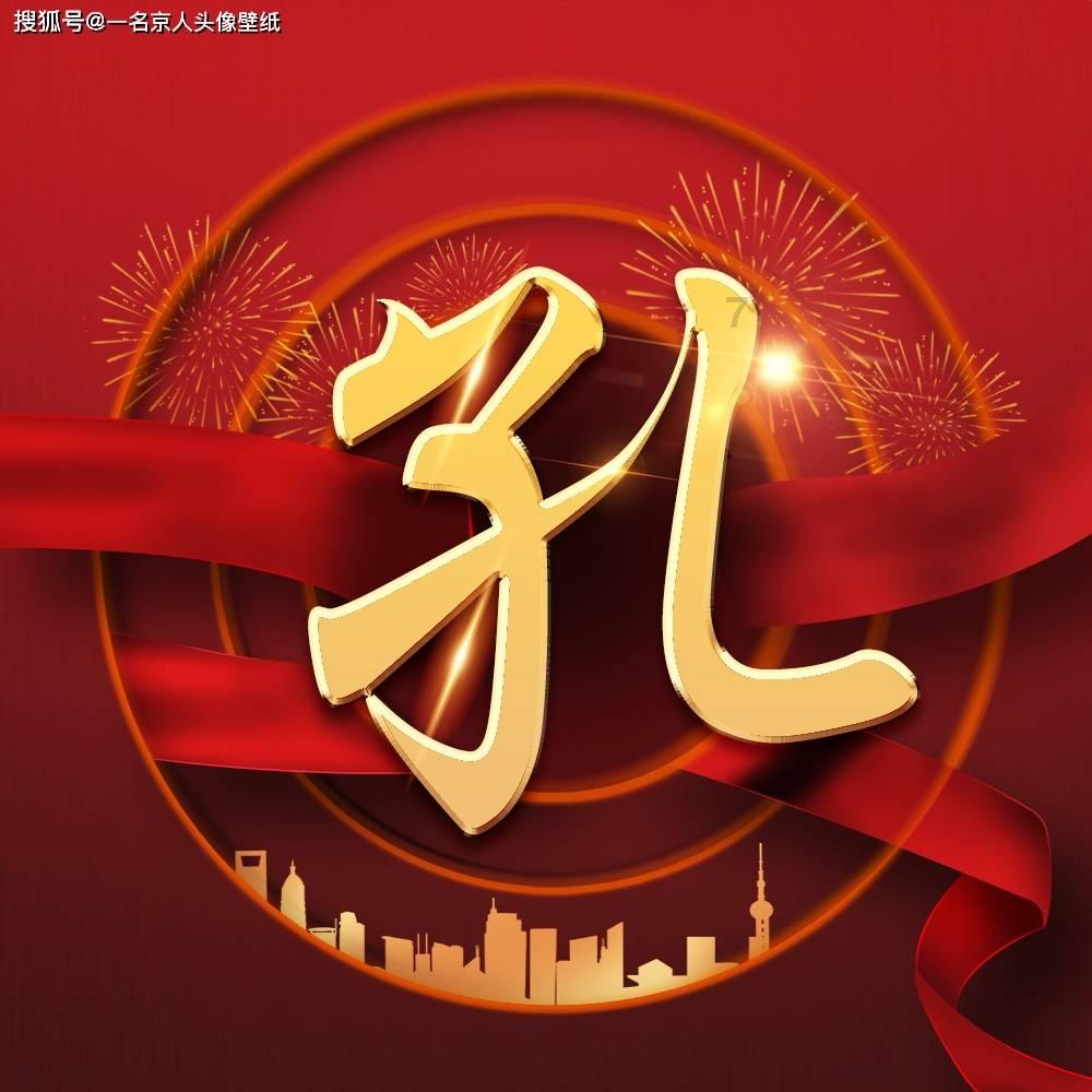 逗小猴开心系列164