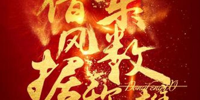 女人有子宫肌瘤，饮食上坚持“3吃3不吃”，养好子宫，清除肌瘤