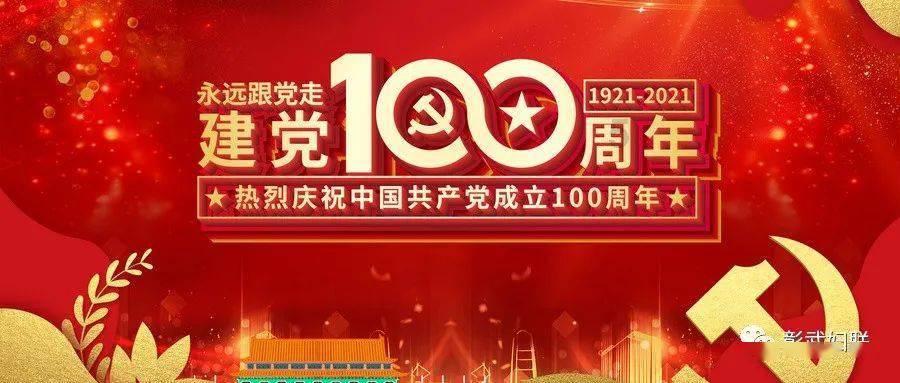 烟台万科回应被举报:将对污蔑和造谣言论采取法律手段