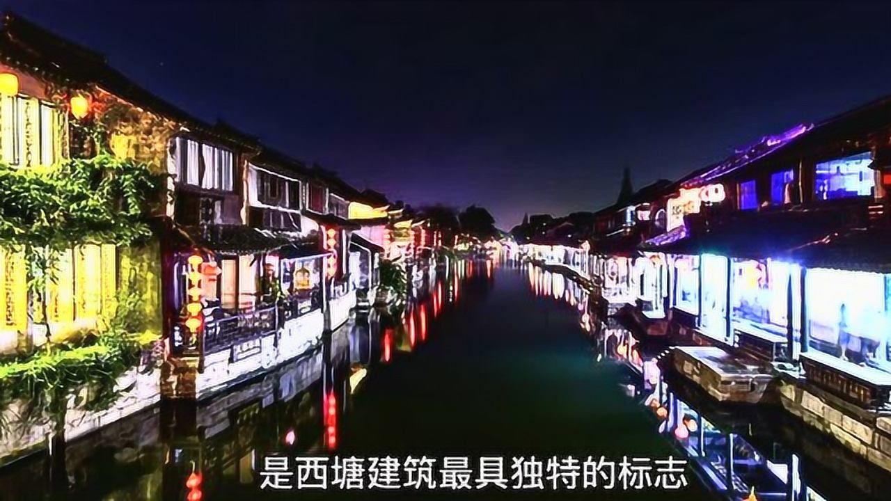 悬案：刹那惊颤